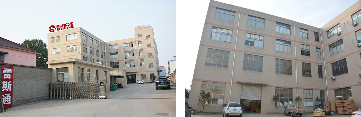 About Us(图1) About Us(图1)