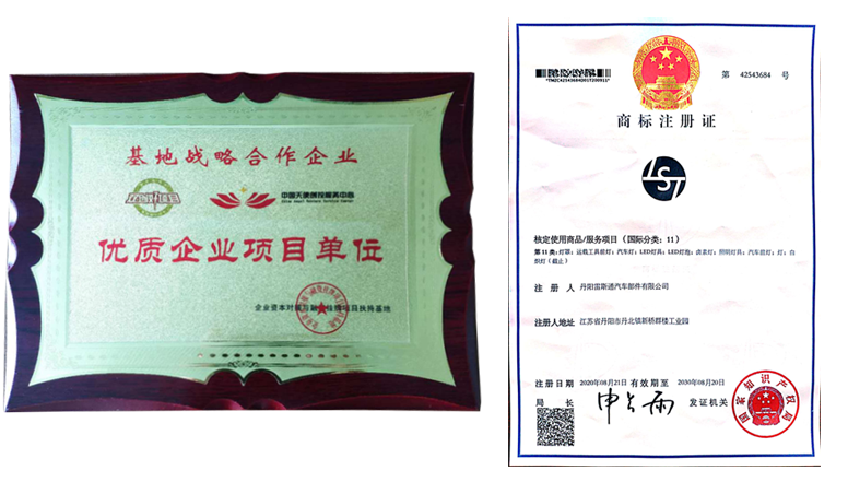 About Us(图2) About Us(图2)